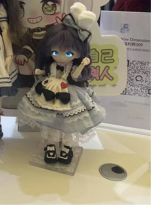 朵莉，来源报价表产品图